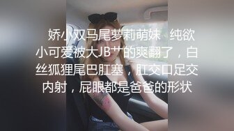 非常甜美的超高分9分颜值女神