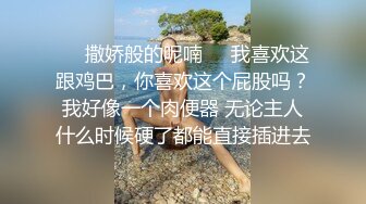 约炮红衣牛仔裤美女，颇有几分姿色，俏丽