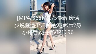 2022最新反差婊《3》性爱私拍流出❤十二位美女惊艳出镜 迷情爆乳女神的高潮