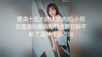 两个女主播相约吃火锅~在火锅店内露出喷水！【法西西】-~酒喝多了满脸通红，有点神志不清