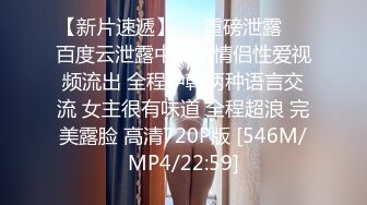 久久无码捆绑免费精品视频