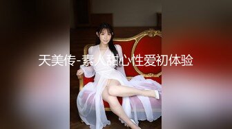 【新速片遞】 ✨俄罗斯女主播「Leiavelvet」重口自虐剪辑 疾速深喉、鞭抽、拍打、箍喉、抠吐…真是身板小小，耐受屌屌[60MB/MP4/6:09]