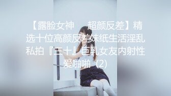 【360水滴TP】纹身美女 体力不错 15小时挨3炮