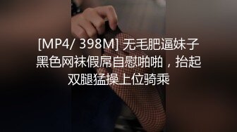 [MP4]170CM大长腿气质美女&nbsp;&nbsp;豹纹丝袜坐身上揉奶&nbsp;&nbsp;69姿势舔屌&nbsp;&nbsp;穿着高跟鞋爆插小穴&nbsp;&nbsp;多种姿势换着操