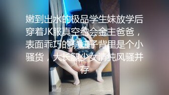 休假約大奶女友來我家玩無套性愛自拍