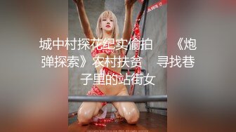 【超美淫娃女神】Vivian姐大长腿土豪的专属性玩物 勾引老板的好色女秘书 旋风式口交吸茎 大长腿肉丝爆操反差婊