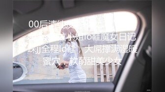 [MP4]肉感巨乳骚御姐！浴室洗澡吃屌！穿上开档牛仔裤，后入大肥臀奶子直晃，特写视角进出抽插