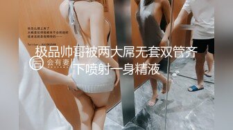 对巨乳的圣诞老人少女口内射精 也顺便中出了