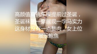 精东影业-邻家母女之隔壁张叔给我破处