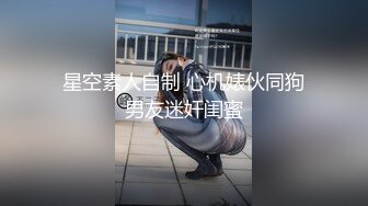 [MP4]极品风骚美女&nbsp;&nbsp;口活一流舔的很享受&nbsp;&nbsp;大白美臀骑乘抽插 扶腰后入爆操呻吟