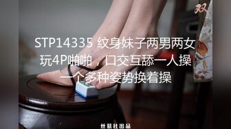 抖音高颜值网红女主播欣桐最新付费福利口交爆菊性爱精选合集.