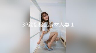 AI明星换脸 AI-佟丽娅~享受少妇的口活与性爱~无码换脸