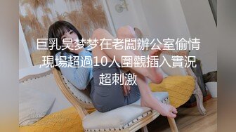 [MP4/695MB]天美傳媒 TMXL009 癡女肉償沒有終點 斑斑