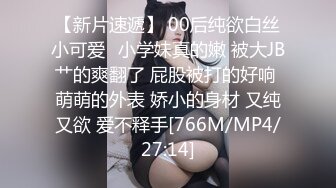 甜美颜值女神！近期下海超棒身材！白嫩美乳