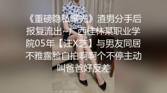 今天让金发美女的肛门塞满肉棒