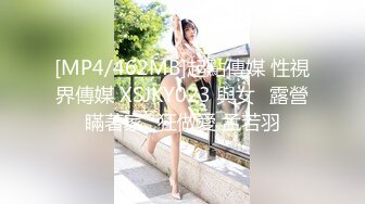 新人首秀 175CM36D美乳嫩模性感开档黑丝袜