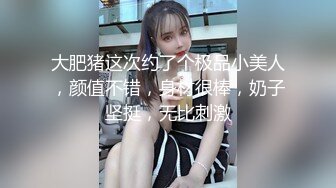 【新速片遞】&nbsp;&nbsp;三伪娘玩洋大吊 啊啊舒服吗 舒服 你舔我我舔你 你操我我操你 场面淫乱 [355MB/MP4/13:40]