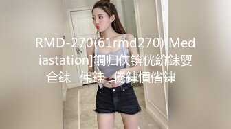 [MP4]STP25980 【顶级性爱??绿意盎然】极品美娇妻『亨利夫妇』邀单男操黑丝淫妻 猛烈抽插 口爆吞精 感谢您的蛋白质 VIP2209