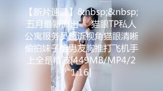 爱豆传媒ID5400迟来的导演潜规则