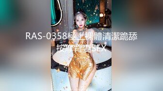 8月新流出 私房大神极品收藏 商场女厕全景后拍系列 红发黑丝小美女的蜜桃靴把内裤都染红了