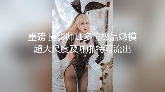 星空传媒 XKG-081《果聊陷阱》人妻诈骗仙人跳