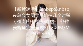 《重磅❤️福利》高价粉丝群内部分享福利半糖月嫂奶娘大奶挤奶水乳汁喷射大黄瓜自慰淫水泛滥