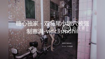 爆乳熟女· 娟子姐姐 ·两个妈妈 降临调教狗鸡巴，高跟鞋打龟头、淫语调教，疯狂射精！