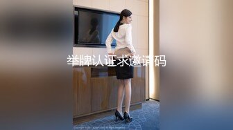 (郑州)穿情趣内裤网袜骚老婆求我后入