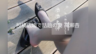 好几个精神小妹全裸摇摆勾引【Gia少女】脱光跳舞诱惑~全裸摇摆勾引~神魂颠倒【47V】 (29)