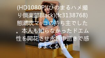 【JDMY040】全国首创性爱连续剧 密友 第一季 第40集