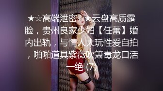 快手网红下海？母女俩一起直播，相互扣穴看B