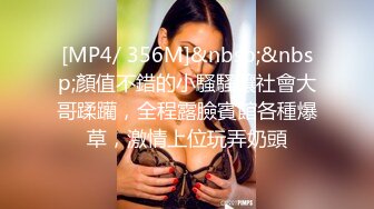 巨乳肥臀熟女 美瑜伽教练【长腿教练】 啪啪内射无限激情合集【18v】 (11)