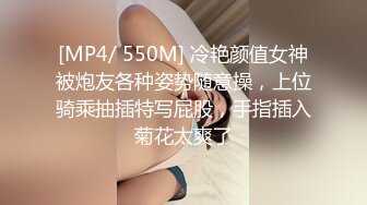 清纯乖巧可爱女高学妹✅bb很紧温润 小屁股QQ弹弹的，叫床声也如此诱人，一边给爸爸足交一边自己摸小穴