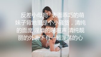 [MP4]【19岁女孩】学生妹&nbsp;&nbsp;嫩就一个字&nbsp;&nbsp;小小的乳头&nbsp;&nbsp;粉红的鲍鱼和菊花