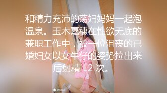 大奶轻熟女 半个小时你还不够啊 不要这么猛嘛痛 身材丰满翘着大屁屁狂舔吊 被小哥一顿猛输出 娇喘呻吟