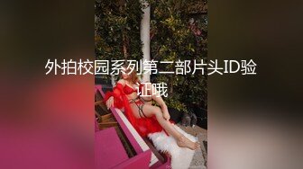 蒂蒂 辦公桌下的超豪乳女秘書