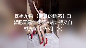 [MP4/1.48G]2023-10-24酒店偷拍 公主短发女孩和男友做爱