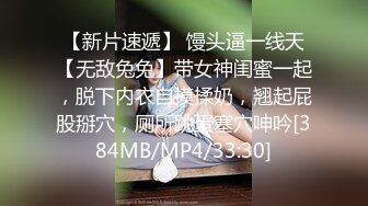 【新片速遞】纹身美女肉丝旗袍足交[20MB/MP4/06:32]