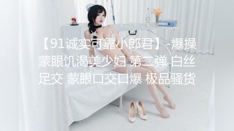 灰丝女友