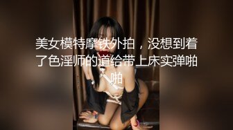 JK吊带黑丝❤️“射给我都射给我，逼逼需要精液”超可爱极品小美女 淫声荡语超级反差，大屌进出粉嫩白虎美穴