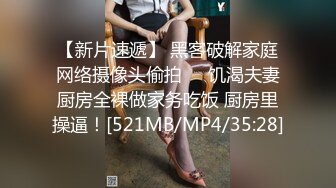 漂亮黑丝高跟闺蜜伪娘互相贴贴 69吃鸡多姿势输出 小骚货同时逼操射了 量有点多