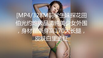 18岁体操服美少女Mia被大屌干到流水❤️塞满嘴巴跟小穴最后被颜射