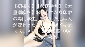 【亂倫史上封神力作??我的美乳嫂子後續2】真實與親嫂子亂倫??多視角操嫂子騷逼 各種道具玩嫂子的騷逼