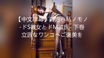 国产麻豆AV 爱妃传媒 ODE004 性感女侍疯狂做爱