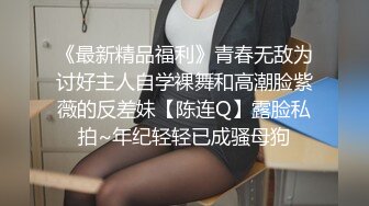 极品美乳大奶妹,又白又大的大白天谁不喜欢,自己抓Q弹无比