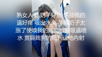 【新片速遞】  【36D潘金莲】大奶黑丝少妇约啪小哥❤️小表弟，你轻点慢点插~又粗又硬姐姐有点受不了啊❤️紧致淫穴呗眼镜小哥干得嗷嗷叫！[1.19G/MP4/39:56]