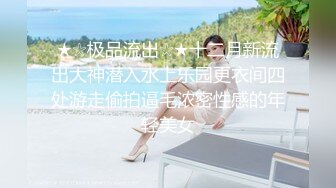 Onlyfans推特网红 极品身材颜值眼镜娘 xreindeers 欲求不满漂亮大奶人妻吃鸡啪啪 第