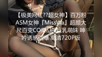 [MP4]足疗店点了两个骚女同时服务&nbsp;&nbsp;掏出奶子按按摩&nbsp;&nbsp;扣穴吸奶穿上黑丝&nbsp;&nbsp;翘起屁股后入激情双飞