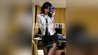 深圳内射少妇