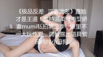 后入小孩姨